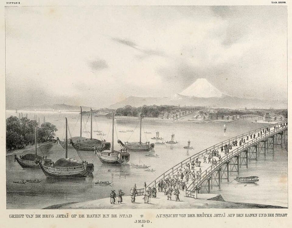 Above: The bridge to Edo. 